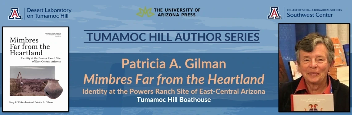 Tumamoc Author Series Info